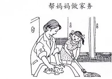 制定篮球交流计划以促进个人技能发展的方法_1